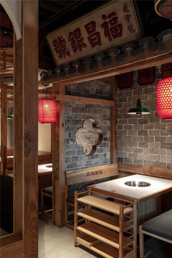 中式連鎖火鍋店裝修 麻辣英雄火鍋店裝修設(shè)計方案 中式連鎖火鍋店裝修 麻辣英雄火鍋店裝修設(shè)計方案