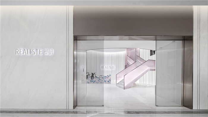 醫(yī)美藝術(shù) 北京塑研醫(yī)美整形機(jī)構(gòu)裝修設(shè)計(jì)方案 醫(yī)美藝術(shù) 北京塑研醫(yī)美整形機(jī)構(gòu)裝修設(shè)計(jì)方案