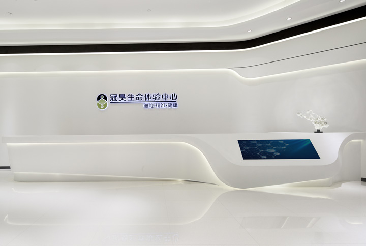 高科技生物公司辦公&多媒體展廳裝修設(shè)計(jì)方案 高科技生物公司辦公&多媒體展廳裝修設(shè)計(jì)方案