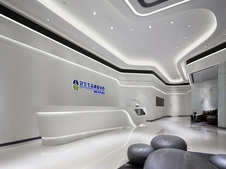 高科技生物公司辦公室前臺(tái)&多媒體展廳裝修設(shè)計(jì)方案 高科技生物公司辦公室前臺(tái)&多媒體展廳裝修設(shè)計(jì)方案