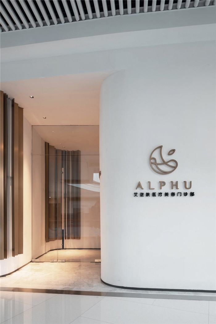 220平小而精美的醫(yī)療美容中心入口裝修設(shè)計(jì)方案