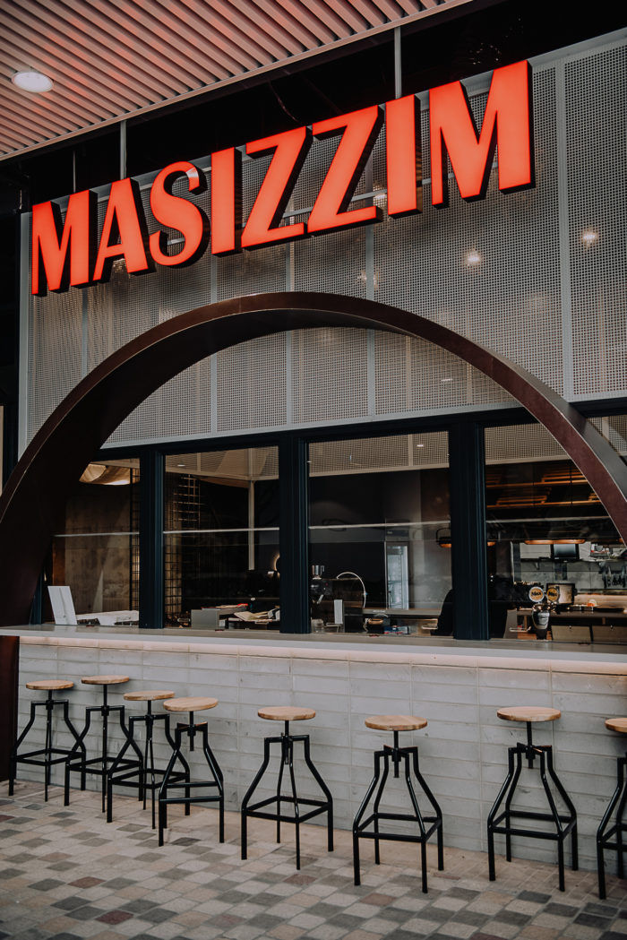 Masizzim高檔韓式主題餐廳裝修設(shè)計(jì)方案 Masizzim高檔韓式主題餐廳裝修設(shè)計(jì)方案