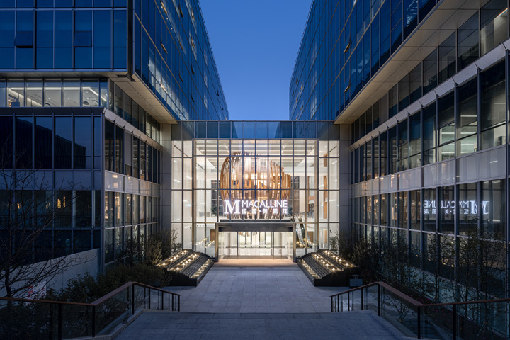 以家為主題的紅星美凱龍總部辦公樓裝修設(shè)計案例 以家為主題的紅星美凱龍總部辦公樓裝修設(shè)計案例