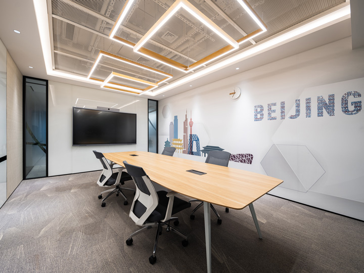 以家為主題的紅星美凱龍總部辦公樓會議室裝修設(shè)計方案 以家為主題的紅星美凱龍總部辦公樓會議室裝修設(shè)計方案