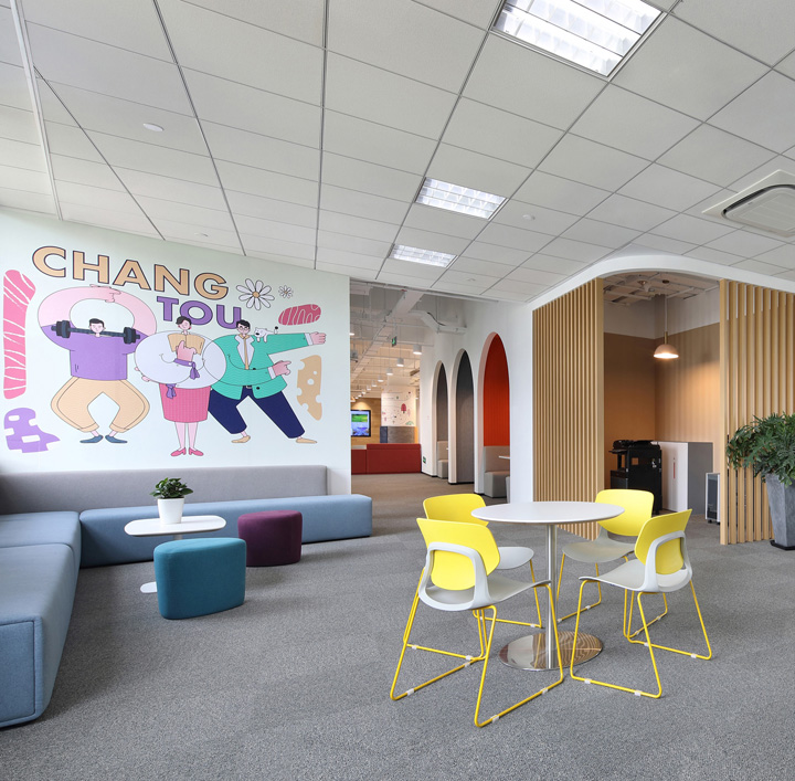 中國最大的在線理財教育機構(gòu)辦公樓洽談區(qū)裝修設計方案