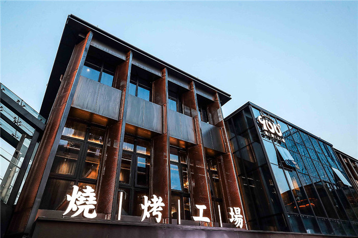 音樂+啤酒+燒烤一站式特色燒烤餐廳外觀裝修設(shè)計方案