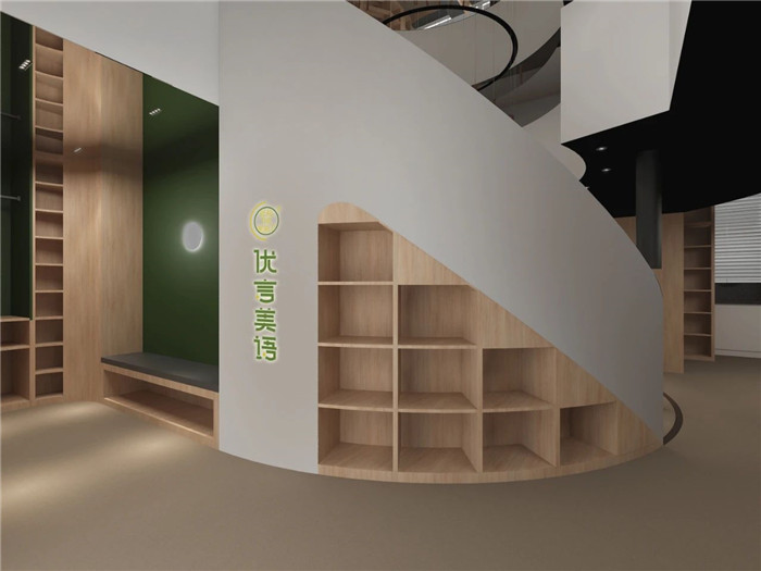 以光之名  趣味十足的少兒英語培訓(xùn)機(jī)構(gòu)裝修效果圖