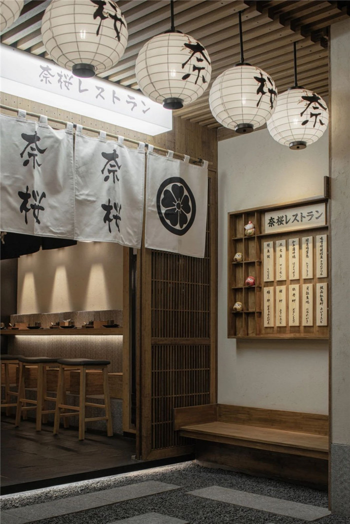 小型日料店裝修設計圖