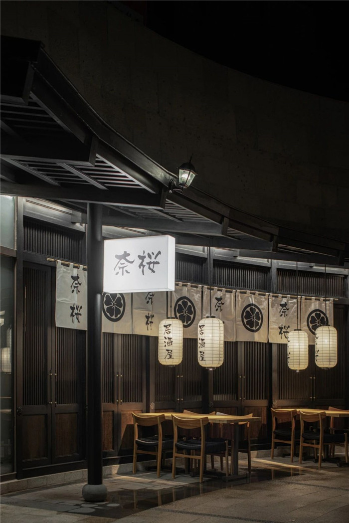 70平日料店創(chuàng)意裝修設計方案