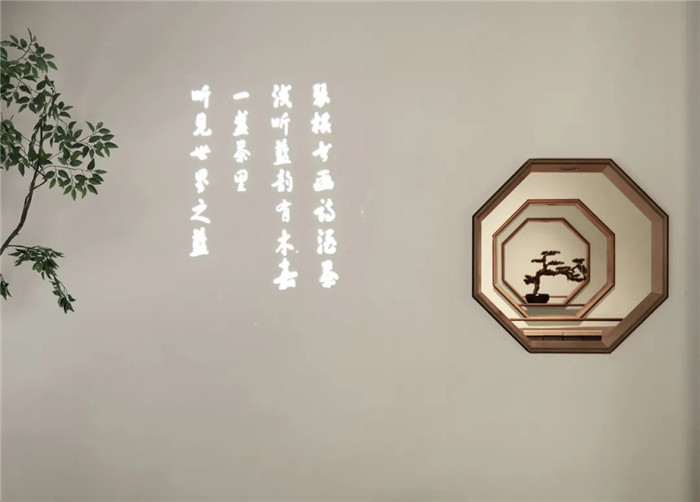 鄭州茶樓裝修公司分享別具東方氣質(zhì)的茶室裝修案例 鄭州茶樓裝修公司分享別具東方氣質(zhì)的茶室裝修案例