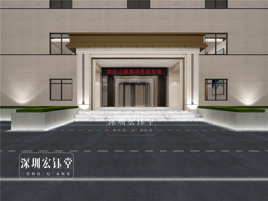 河南躍薪集團(tuán)辦公樓入口門頭裝修效果圖-鄭州宏鈺堂辦公樓裝修公司