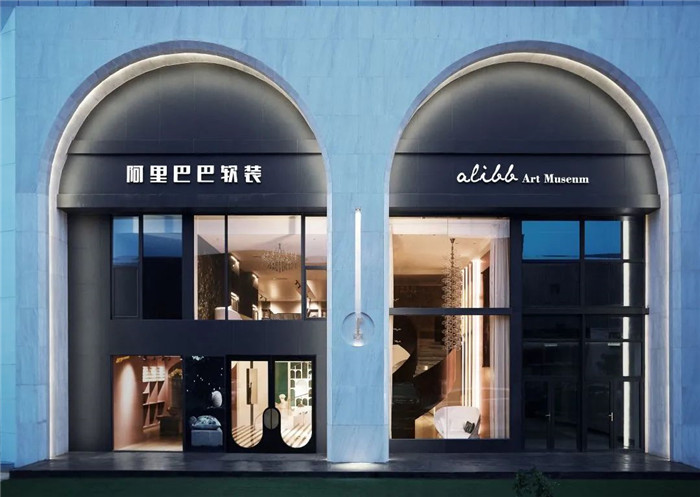 鄭州展廳裝修公司分享潮流風(fēng)尚家居體驗(yàn)展館裝修方案 鄭州展廳裝修公司分享潮流風(fēng)尚家居體驗(yàn)展館裝修方案