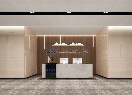 河南CA集團(tuán)總部辦公裝修