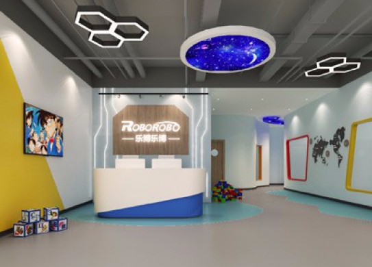 樂博樂博機器人培訓機構(gòu)